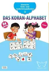 Das Koran-Alphabet (Memory)