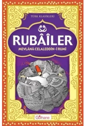Rubailer