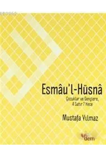 Esmau'l Hüsna