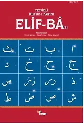Tecvidli Kuranı Kerim Elif-Bası (3 Cd Hediyeli)