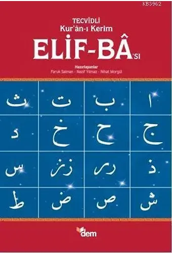 Tecvidli Kur'an'ı Kerim Elif-Ba'sı (3 Cd Hediyeli)