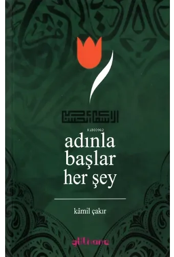 Adınla Başlar Her Şey