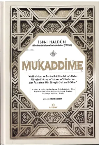 Mukaddime