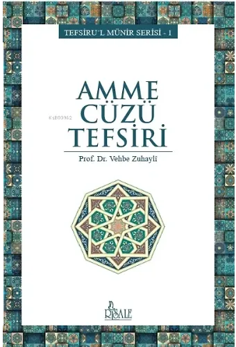 Amme Cüzü Tefsiri