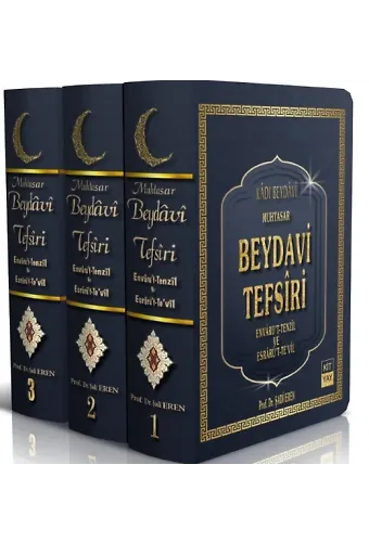 Beydavi Tefsiri 3 Cilt Takım