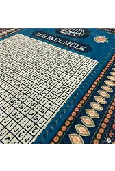 Malikül Mülk - Halı Baskı
