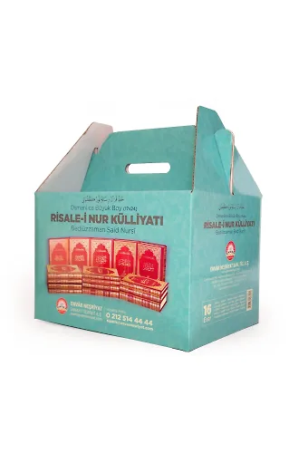 Büyük Boy Osmanlıca Risale-i Nur Külliyatı Vinleks Cilt