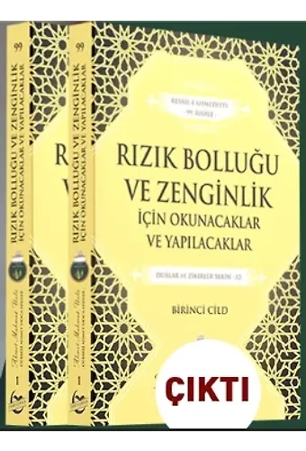 Rızık Bolluğu ve Zenginlik için Okunacaklar ve Yapılacaklar - 2 Cilt Takım ( 1 ve 2. Cilt birarada )