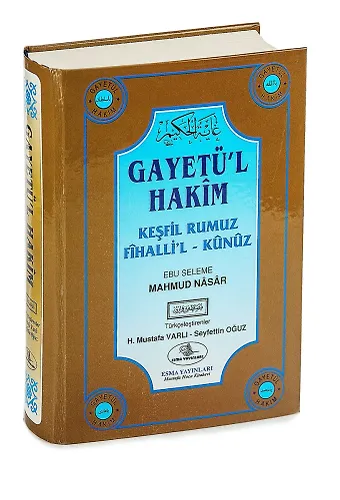 Gayetül Hâkim Mahmut Nassar | Mustafa Varlı