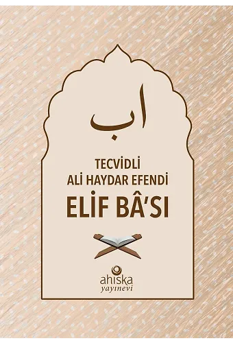 Tecvidli Ali Haydar Efendi Elif Bası