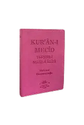 Kuranı Mecid Tefsirli Meali Alisi Metinsiz Meal Çanta Boy