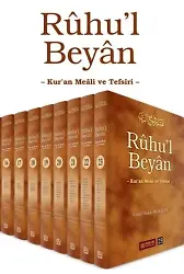 Ruhul Beyan Tefsiri (23 Cilt Takım) - İsmail Hakkı Bursevi