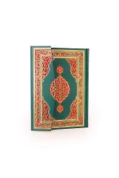 Rahle Boy Kur'an-ı Kerim (Yeşil Renk)
