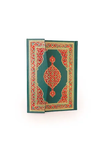 Rahle Boy Kur'an-ı Kerim (Yeşil Renk)
