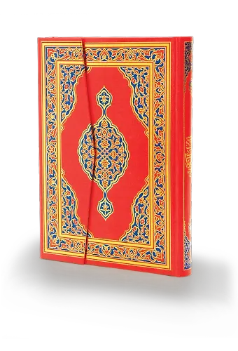 Orta Boy Kur'an-ı Kerim (Kırmızı Renk) Hamid Aytaç Hattı