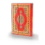 Orta Boy Kur'an-ı Kerim (Yeşil Renk)