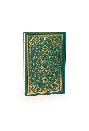 Orta Boy Kur'an-ı Kerim (Yeşil Renk) Bilgisayar Hattı