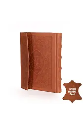 Çanta Boy Hakiki Deri Kuran-ı Kerim (Kırmızı Renk)