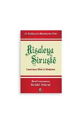Kürtçe Tabiat Risalesi (Kod 2251)