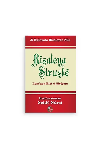 Kürtçe Tabiat Risalesi (Kod 2251)
