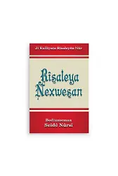 Kürtçe Hastalar Risalesi (Kod 2252)