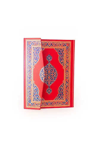 Rahle Boy Kur'an-ı Kerim (Kırmızı Renk)