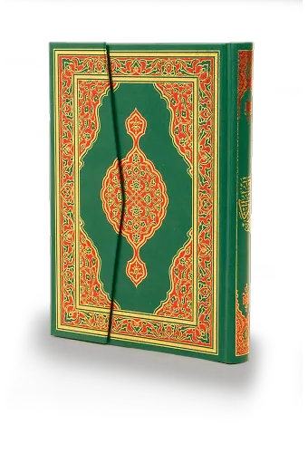 Orta Boy Kur'an-ı Kerim (Yeşil Renk)