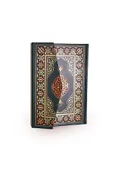 Orta Boy Kur'an-ı Kerim (Resm-i Osmani) (Yeşil Renk)