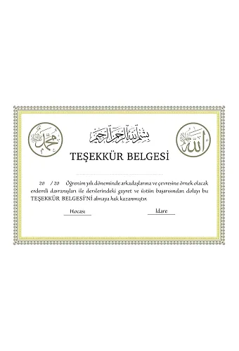 Teşekkür Belgesi