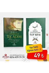 Yaz Tatili Eğitim Seti 1