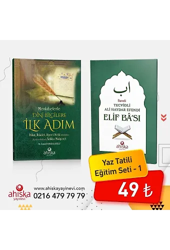 Yaz Tatili Eğitim Seti 1