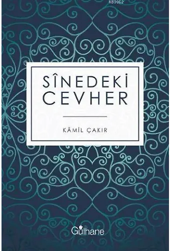 Sinedeki Cevher