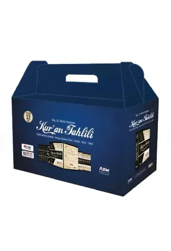 Kuran Tahlili 12 Cilt Takım - ( Cilt Hasarlı )