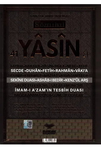8 Özellikli Yasin Cüzü