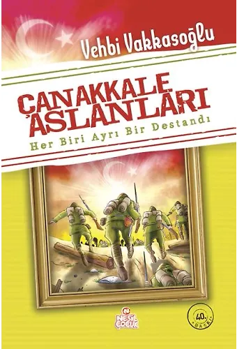 ÇANAKKALE ASLANLARI