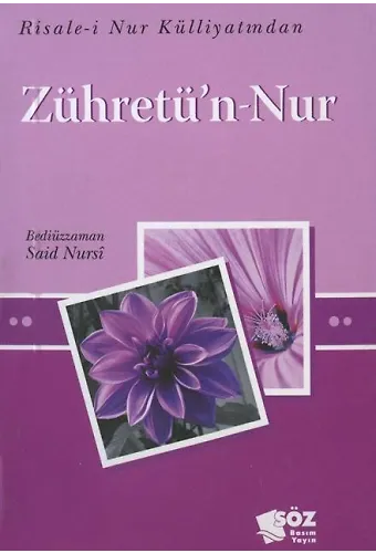 ZÜHRETÜ'N NUR (CEP BOY) /SÖZ BASIM