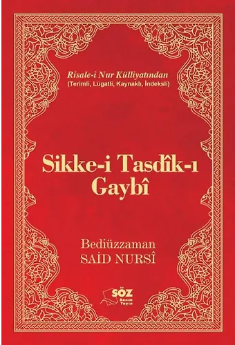 SİKKE-İ TASDİK İ GAYBİ_Çanta Boy /SÖZ BASIM