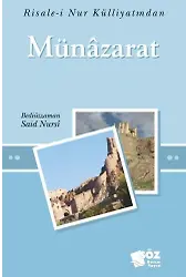 MÜNAZARAT /SÖZ BASIM