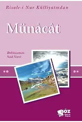 MÜNACAT (CEP BOY) /SÖZ BASIM