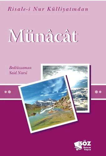MÜNACAT (CEP BOY) /SÖZ BASIM