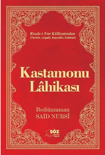KASTAMONU LAHİKASI_Çanta Boy /SÖZ BASIM