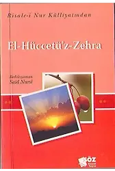 EL-HÜCCETÜ'Z ZEHRA (CEP BOY) /SÖZ BASIM
