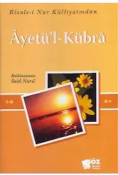 AYETÜ'L KÜBRA (CEP BOY) /SÖZ BASIM