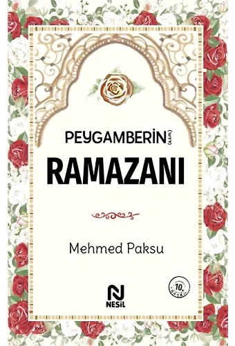 PEYGAMBERİN (A.S.M.) RAMAZANI