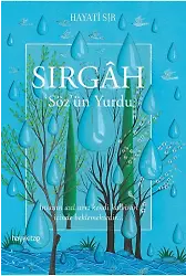 Sırgah