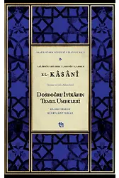 Dosdoğru İtikâdın Temel Umdeleri - El-Mutemed minel-Mutekad