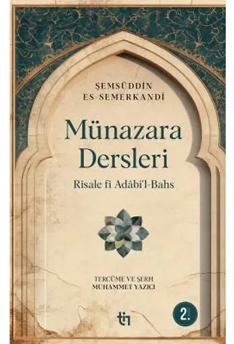 Münazara Dersleri