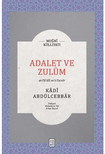 Adalet ve Zulüm