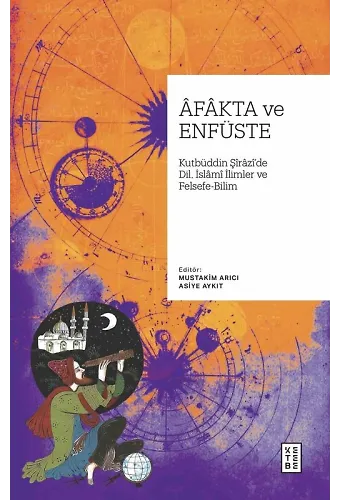 Âfâkta ve Enfüste