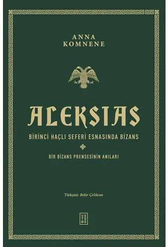 Aleksias